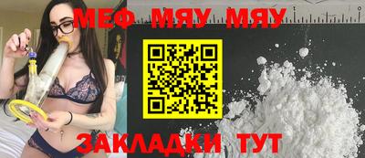 экстази Бугуруслан