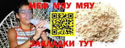 экстази Бугуруслан
