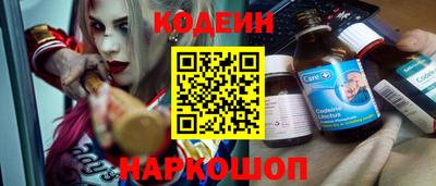 скорость mdpv Будённовск