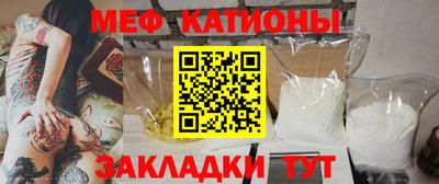 ALPHA-PVP Бузулук