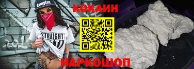 экстази Бугуруслан