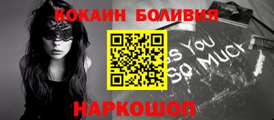 экстази Бугуруслан