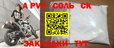 экстази Бугуруслан