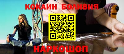 ALPHA-PVP Бузулук