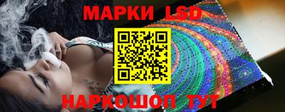 ALPHA-PVP Бузулук