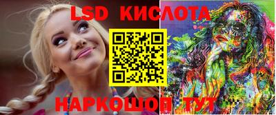 скорость mdpv Будённовск