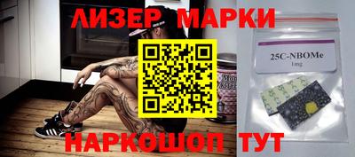 экстази Бугуруслан