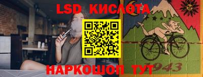 экстази Бугуруслан