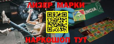 скорость mdpv Будённовск