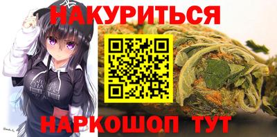 экстази Бугуруслан