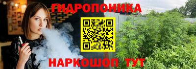 ALPHA-PVP Бузулук