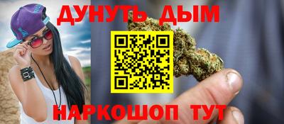 скорость mdpv Будённовск