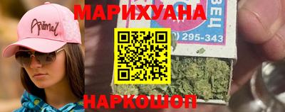 скорость mdpv Будённовск