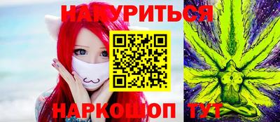 экстази Бугуруслан