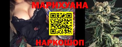 экстази Бугуруслан