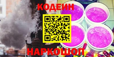 скорость mdpv Будённовск