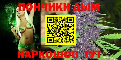 ALPHA-PVP Бузулук