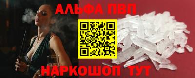 экстази Бугуруслан