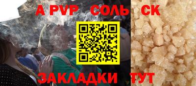 экстази Бугуруслан