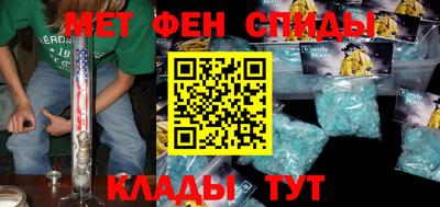 скорость mdpv Будённовск