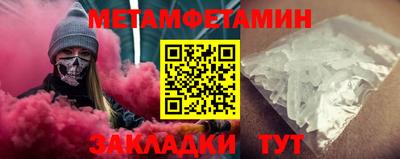 скорость mdpv Будённовск