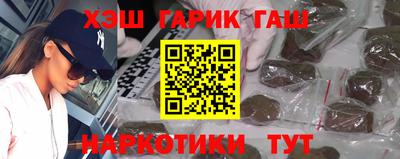 экстази Бугуруслан