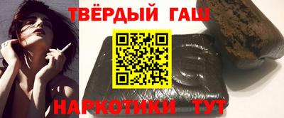экстази Бугуруслан