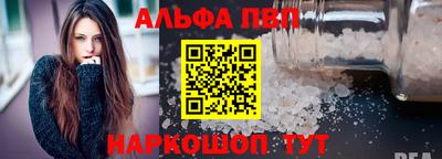 скорость mdpv Будённовск