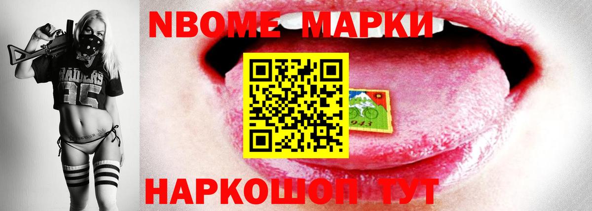 ЛСД экстази кислота  Вход с VPN  Сыктывкар 